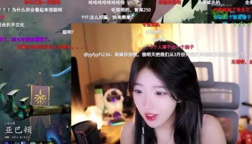 呆妹宾馆爆料视频大全最新,揭秘网红住宿背后的真实故事