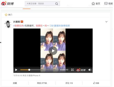 爆料歌曲视频在线观看,独家视频带你领略音乐魅力